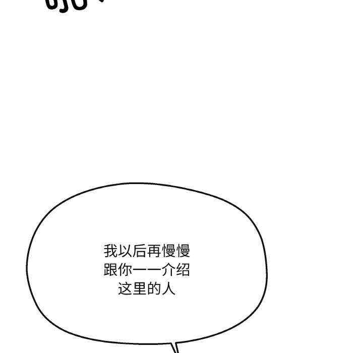 第48张