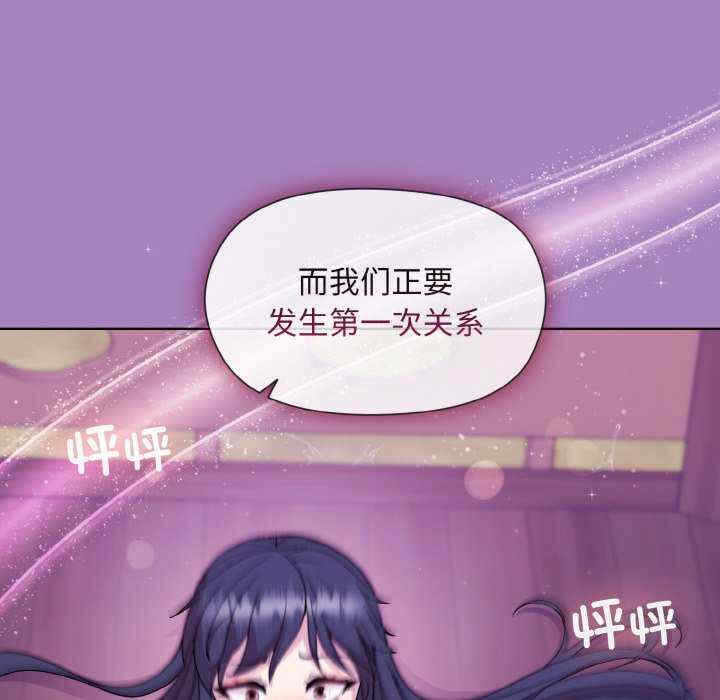 第8张