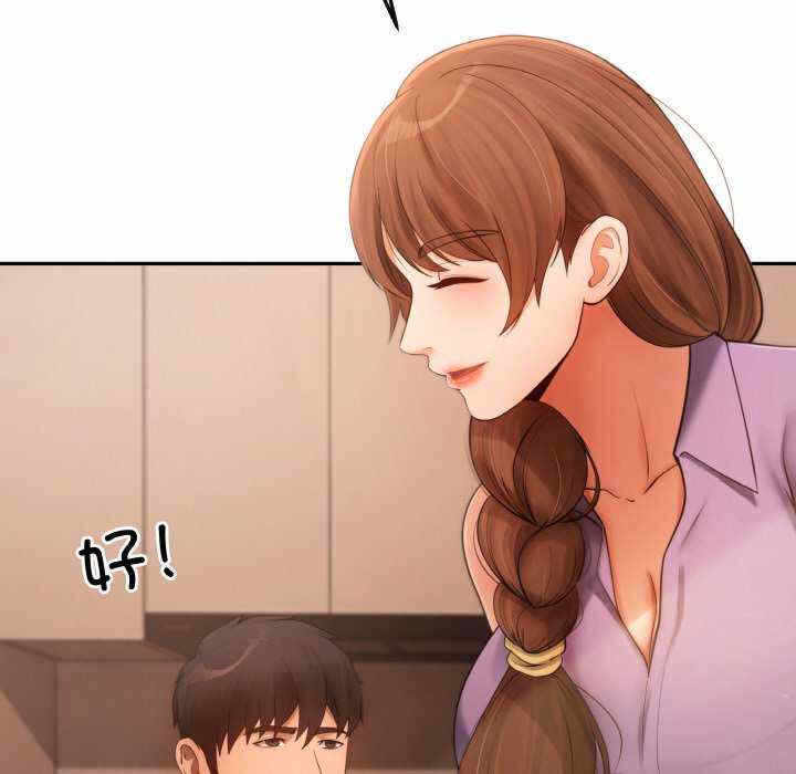 第49张