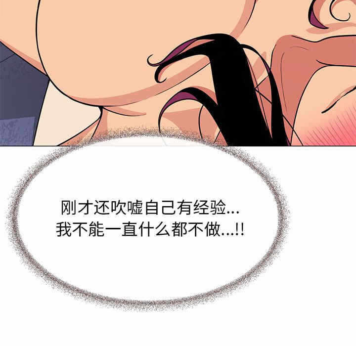 第82张