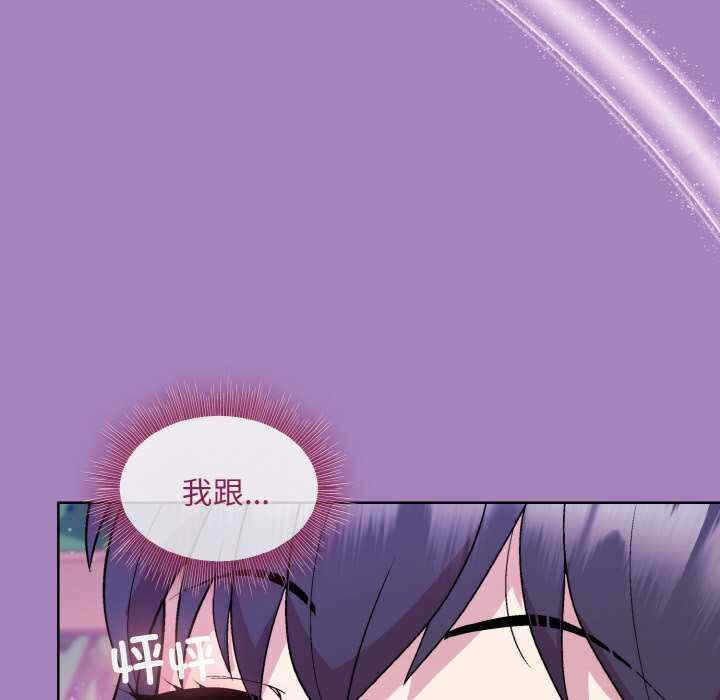 第16张