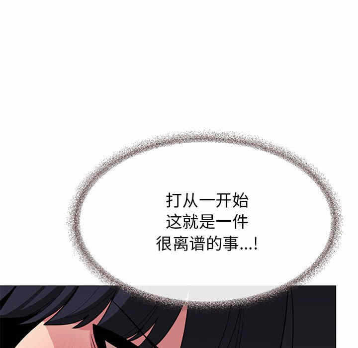 第86张
