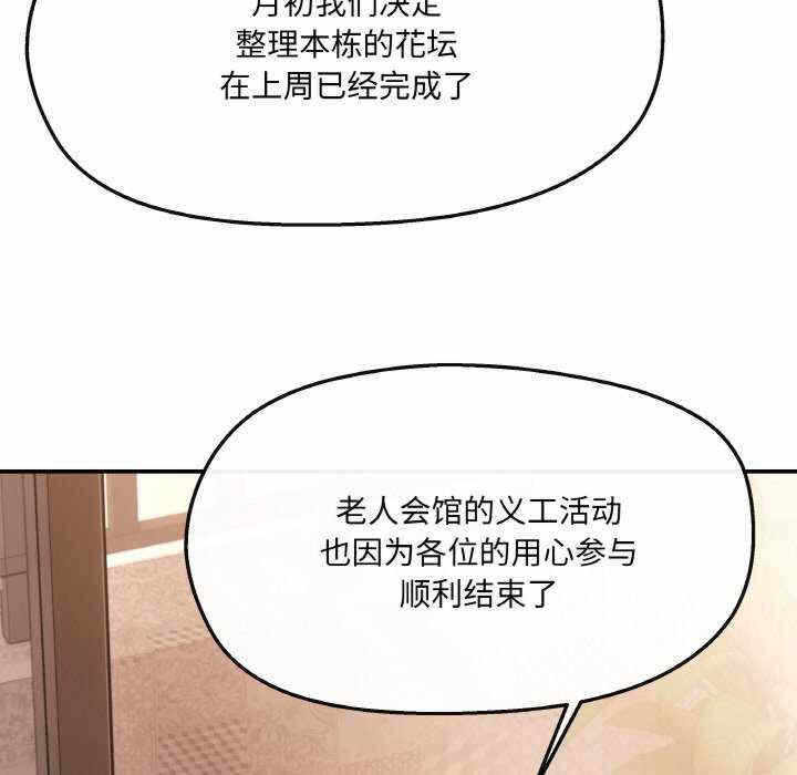 第55张
