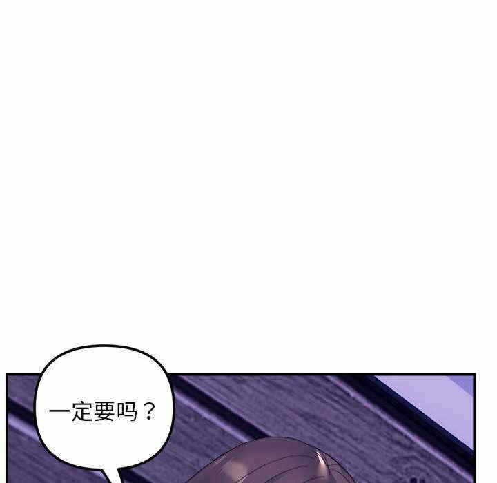 第113张