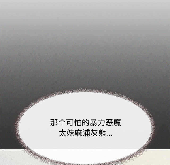 第93张