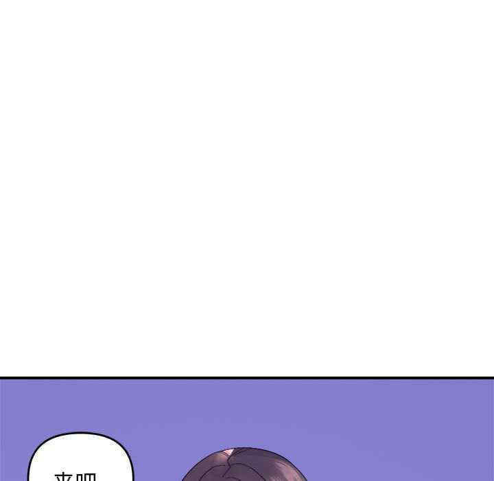 第117张