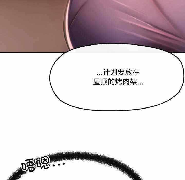 第64张