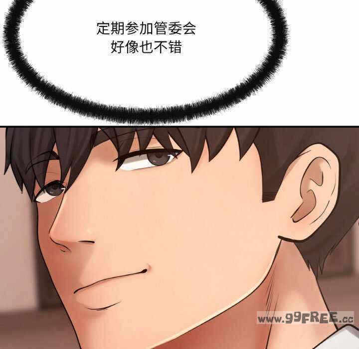 第66张