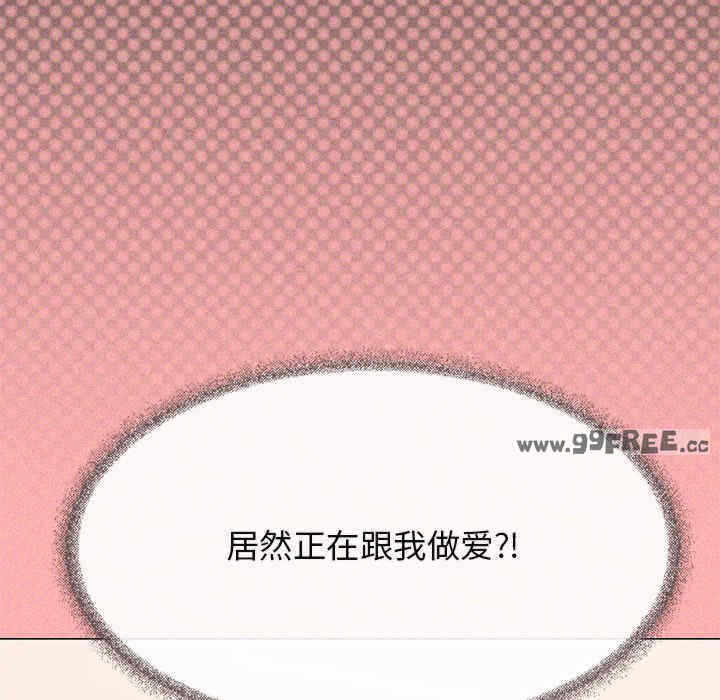 第104张