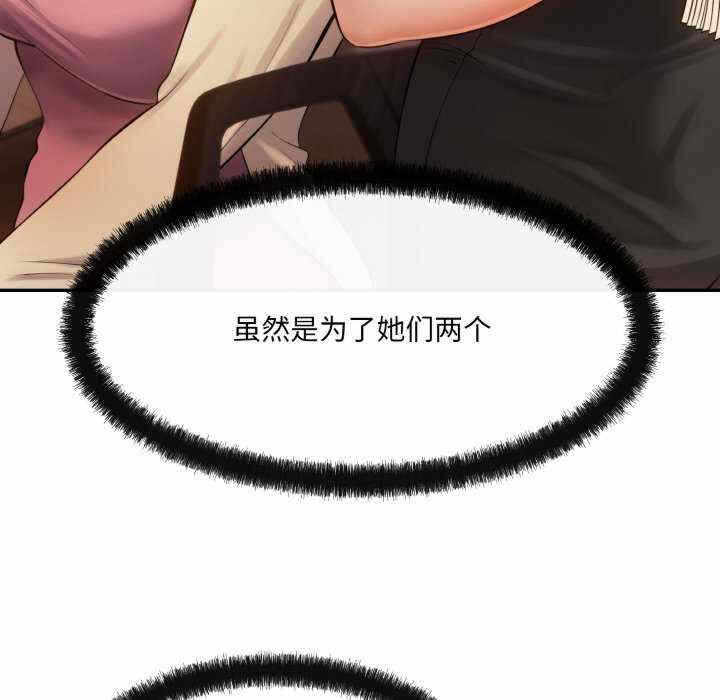 第72张