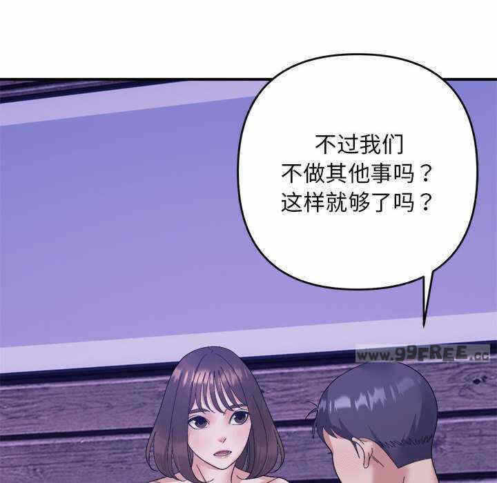 第122张