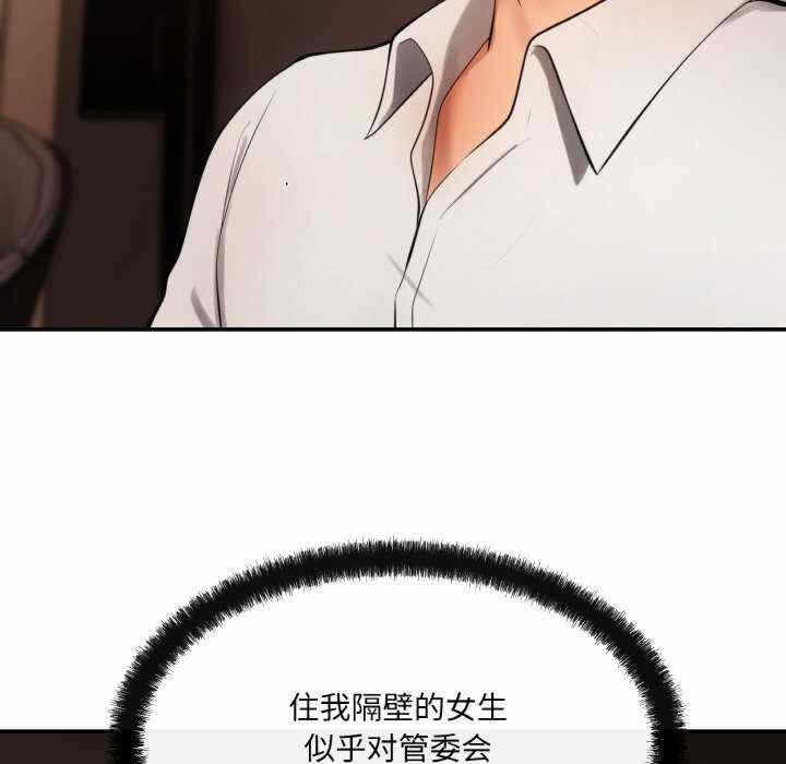 第76张