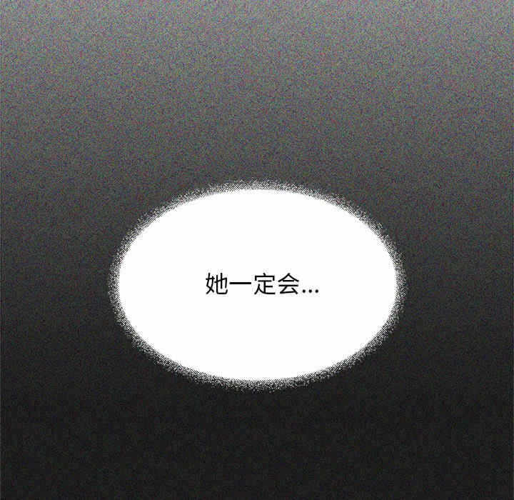 第123张