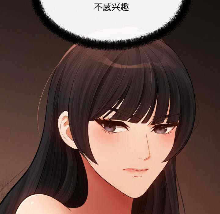 第78张