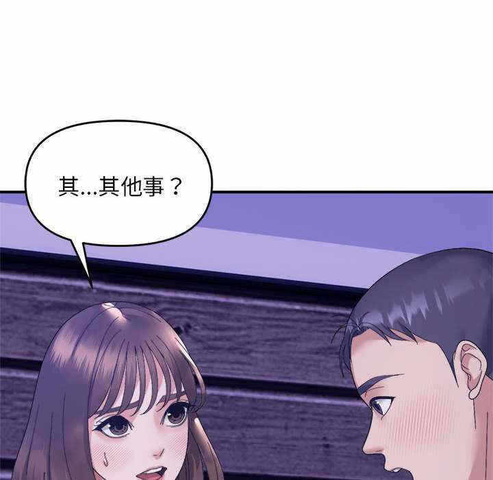 第124张