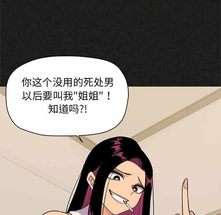 第125张