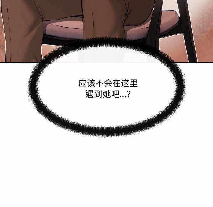 第83张