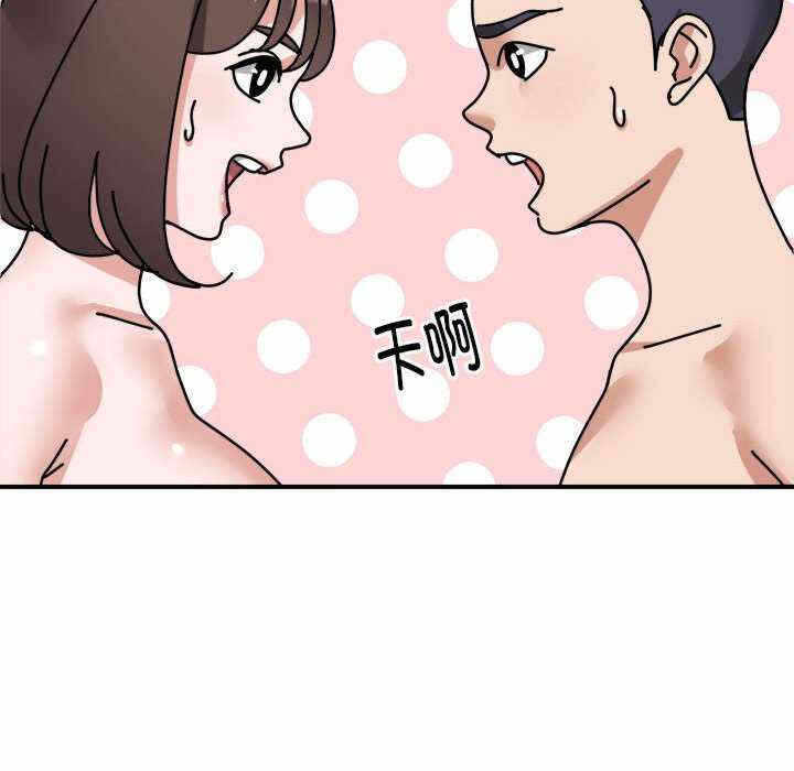 第3张