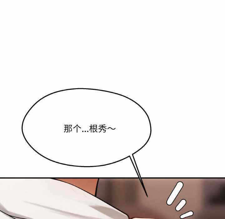 第86张