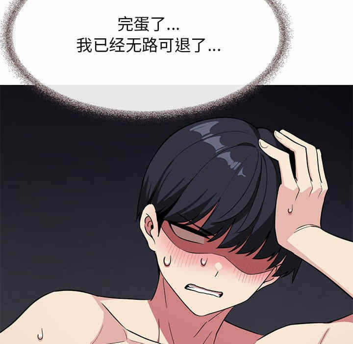 第140张