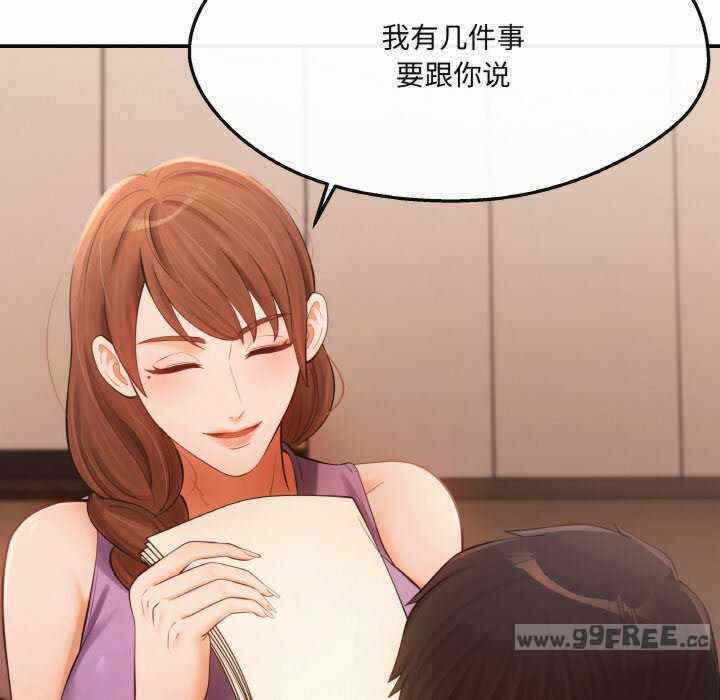 第89张