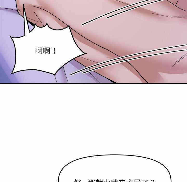 第9张