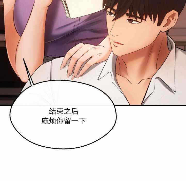 第92张