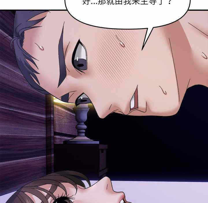 第11张