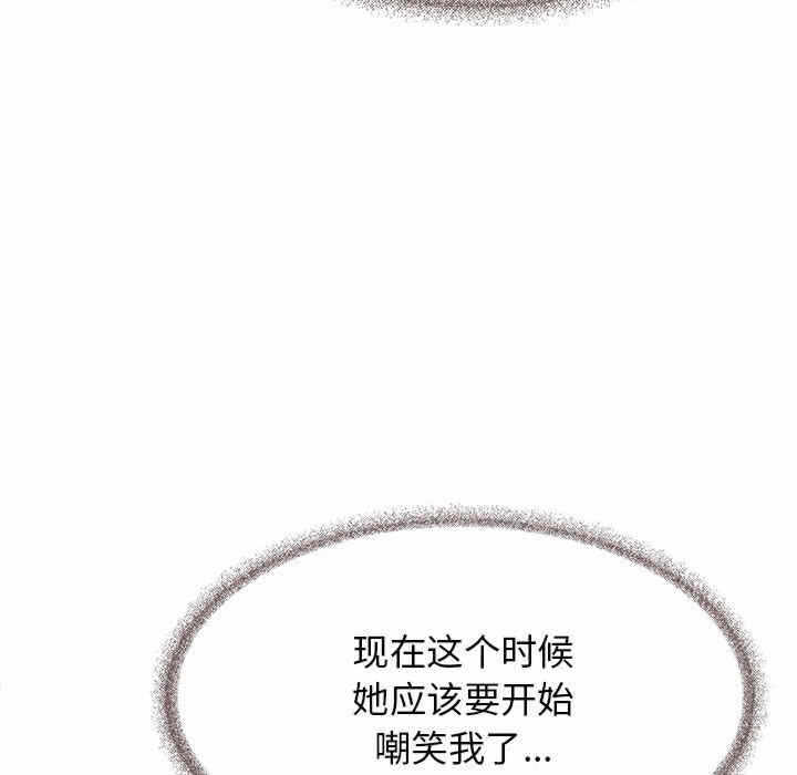 第145张