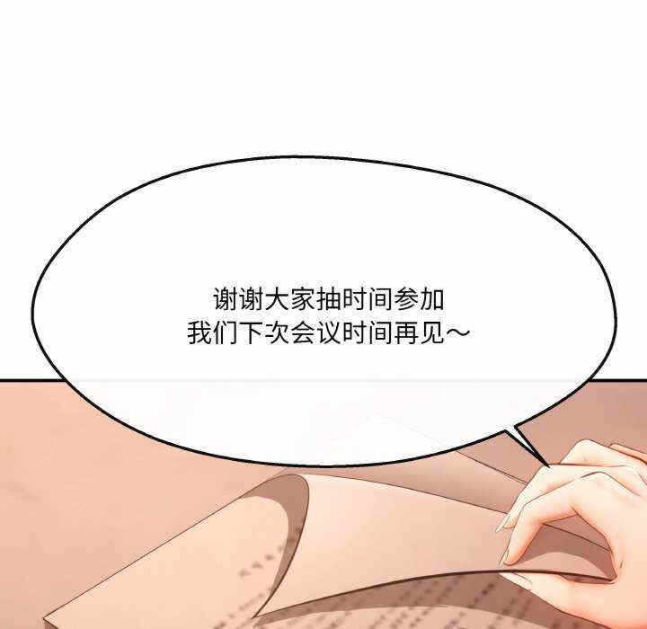 第96张