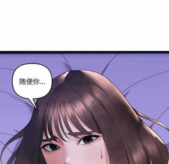 第15张