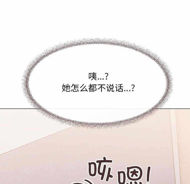 第150张