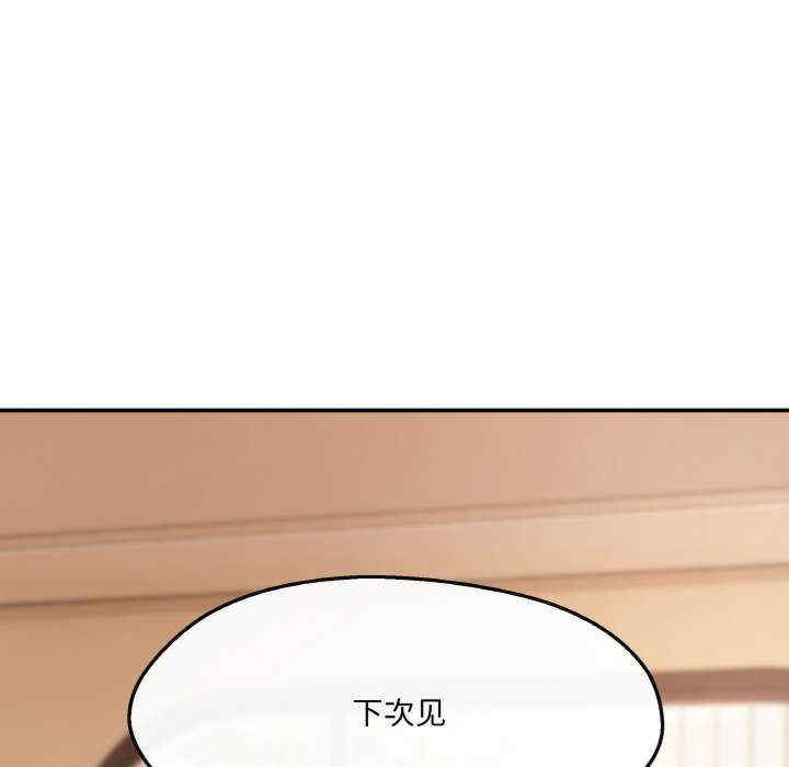 第101张