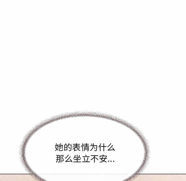 第156张
