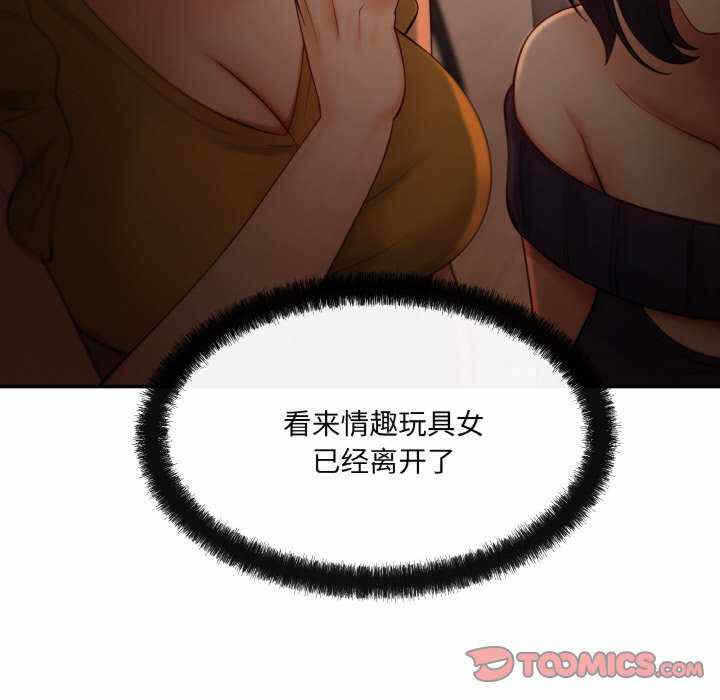 第106张