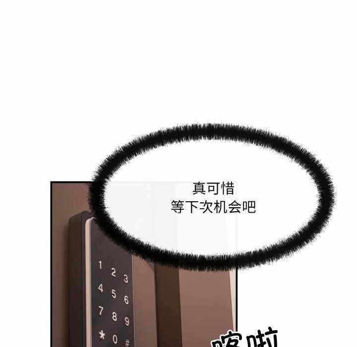 第107张