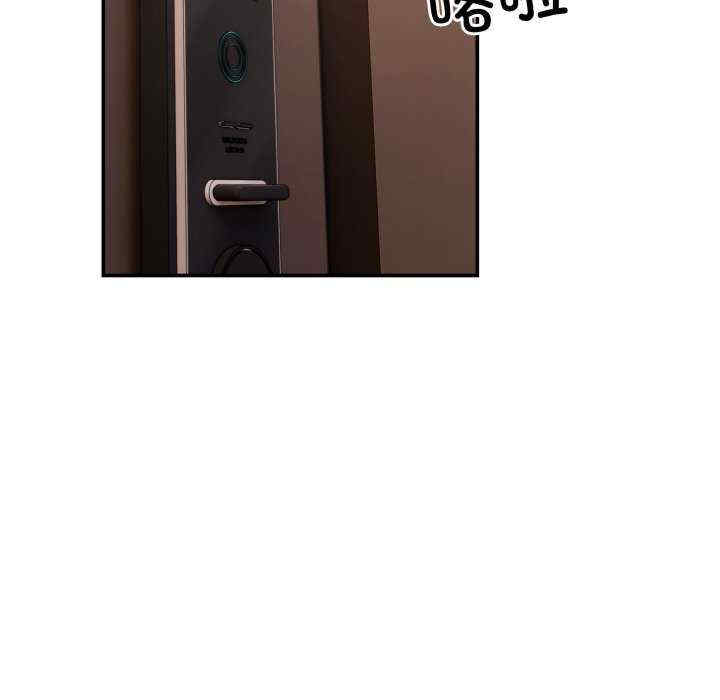 第109张