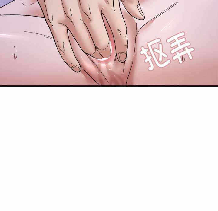 第31张