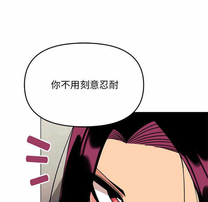 第166张
