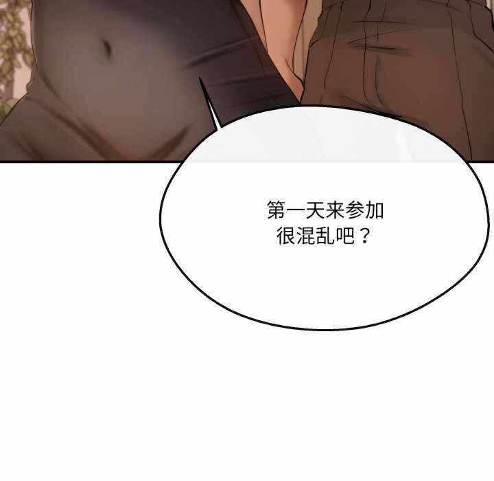 第116张
