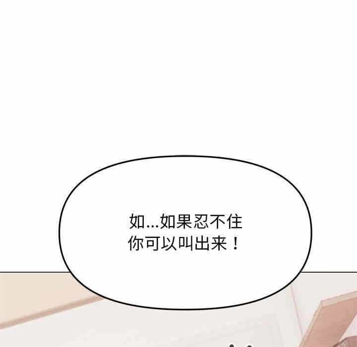 第170张