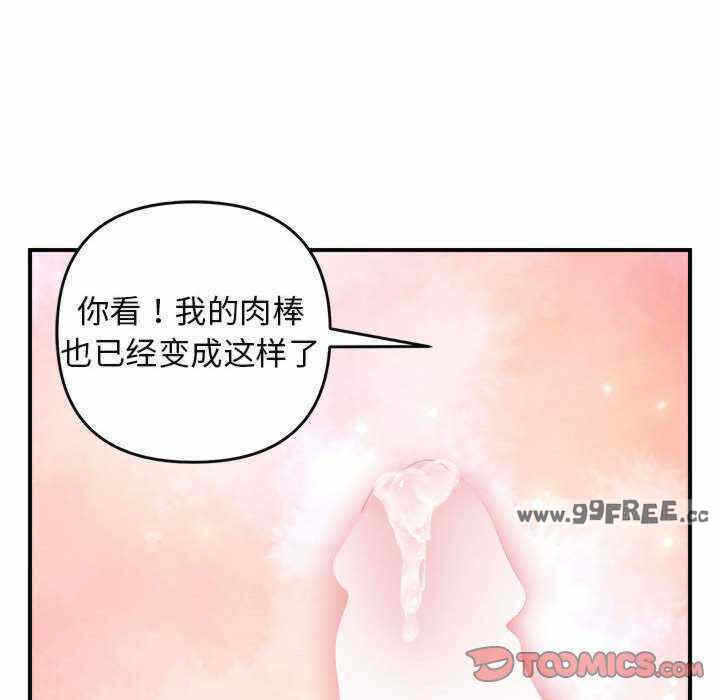 第38张