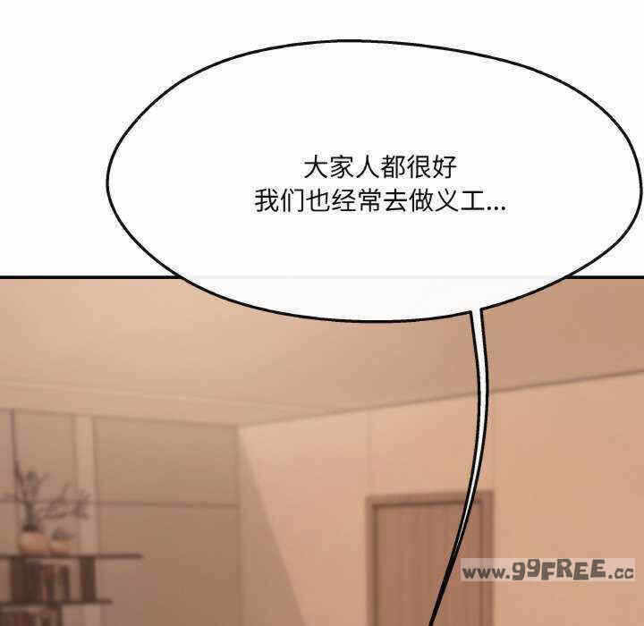 第120张