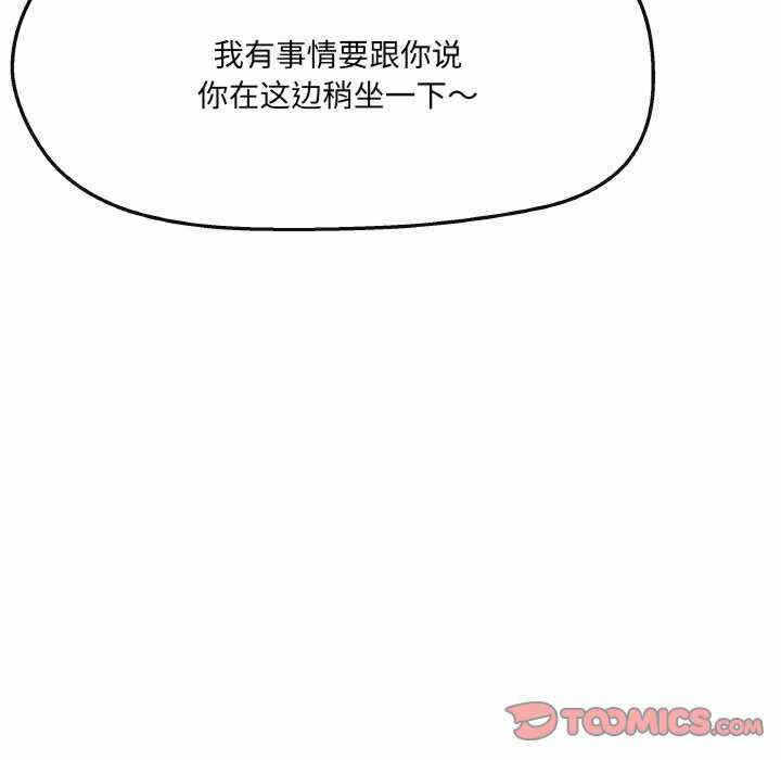 第124张
