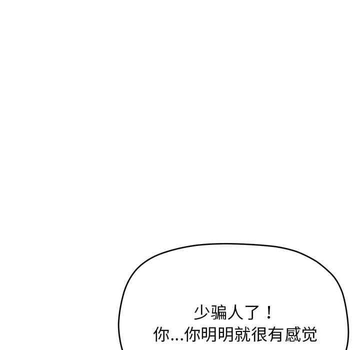 第175张