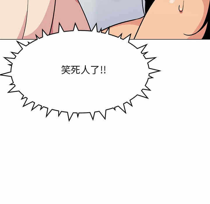 第180张