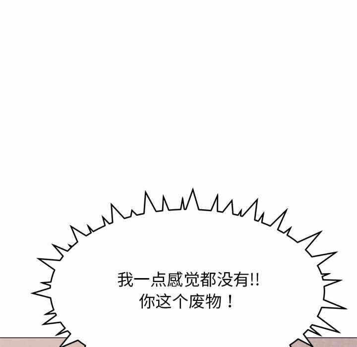 第181张