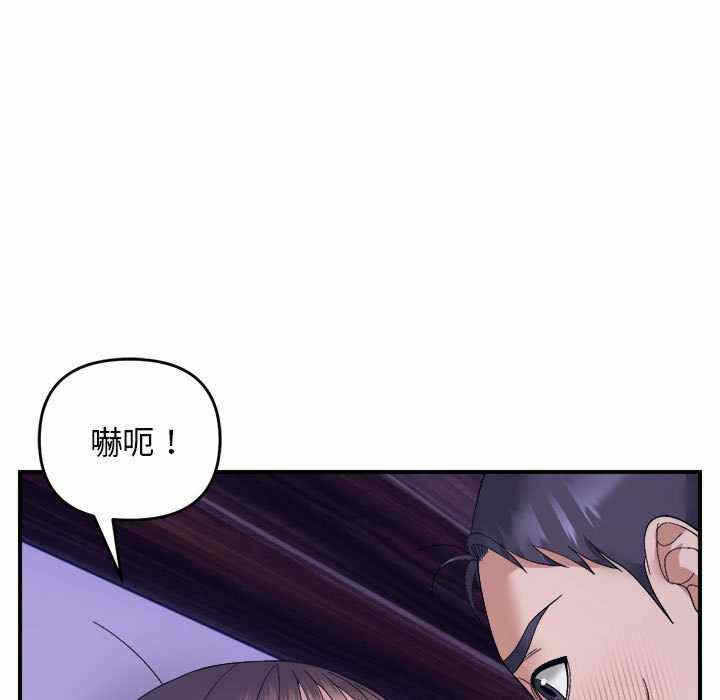 第57张