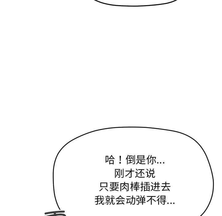 第187张