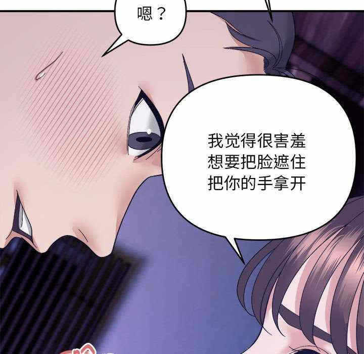第63张